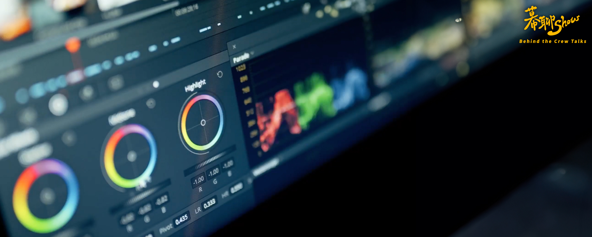 indexBanner