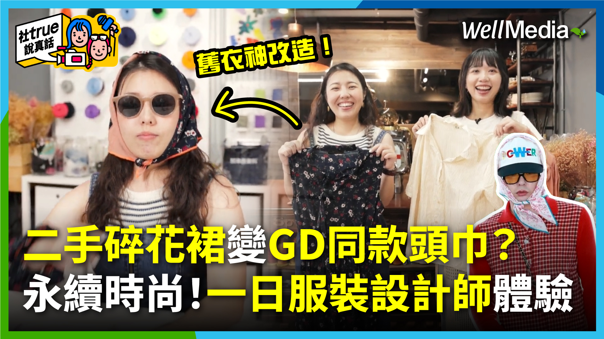videoPic
