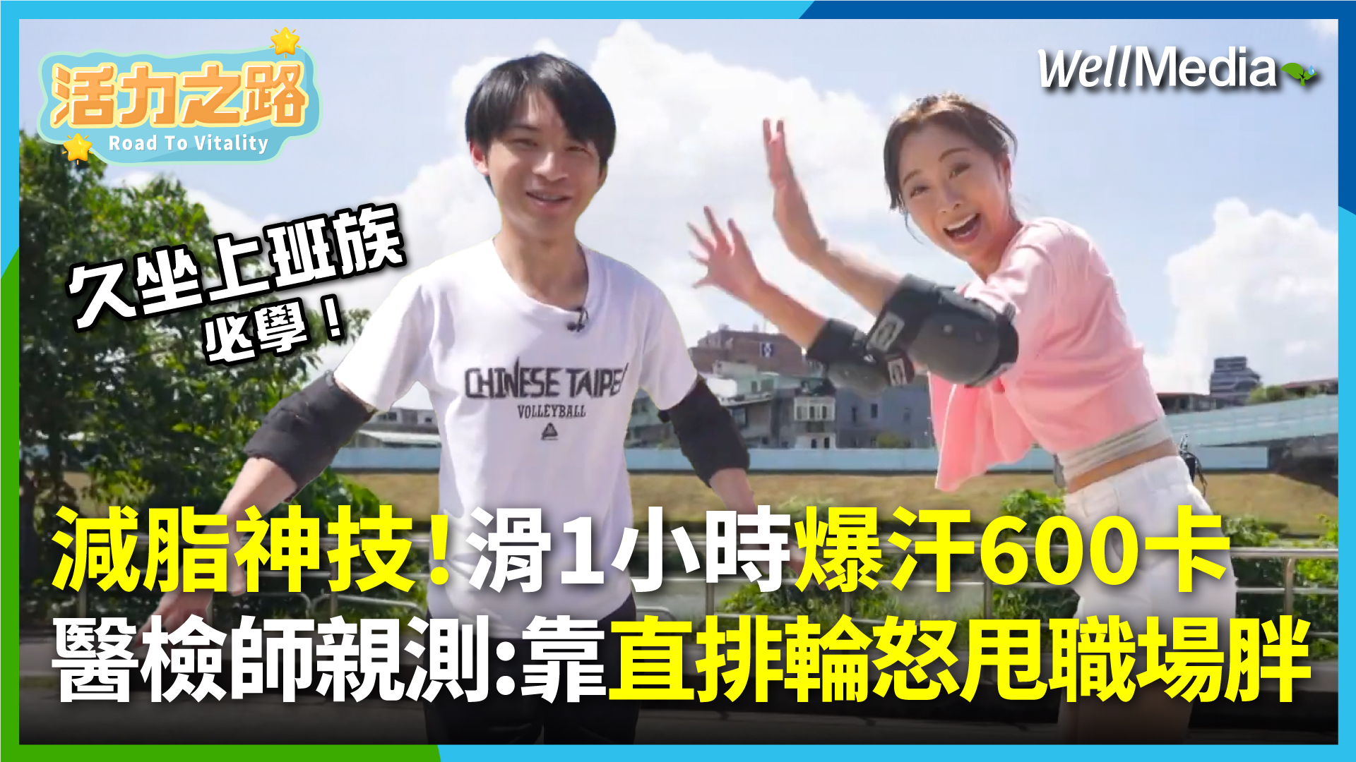 videoPic