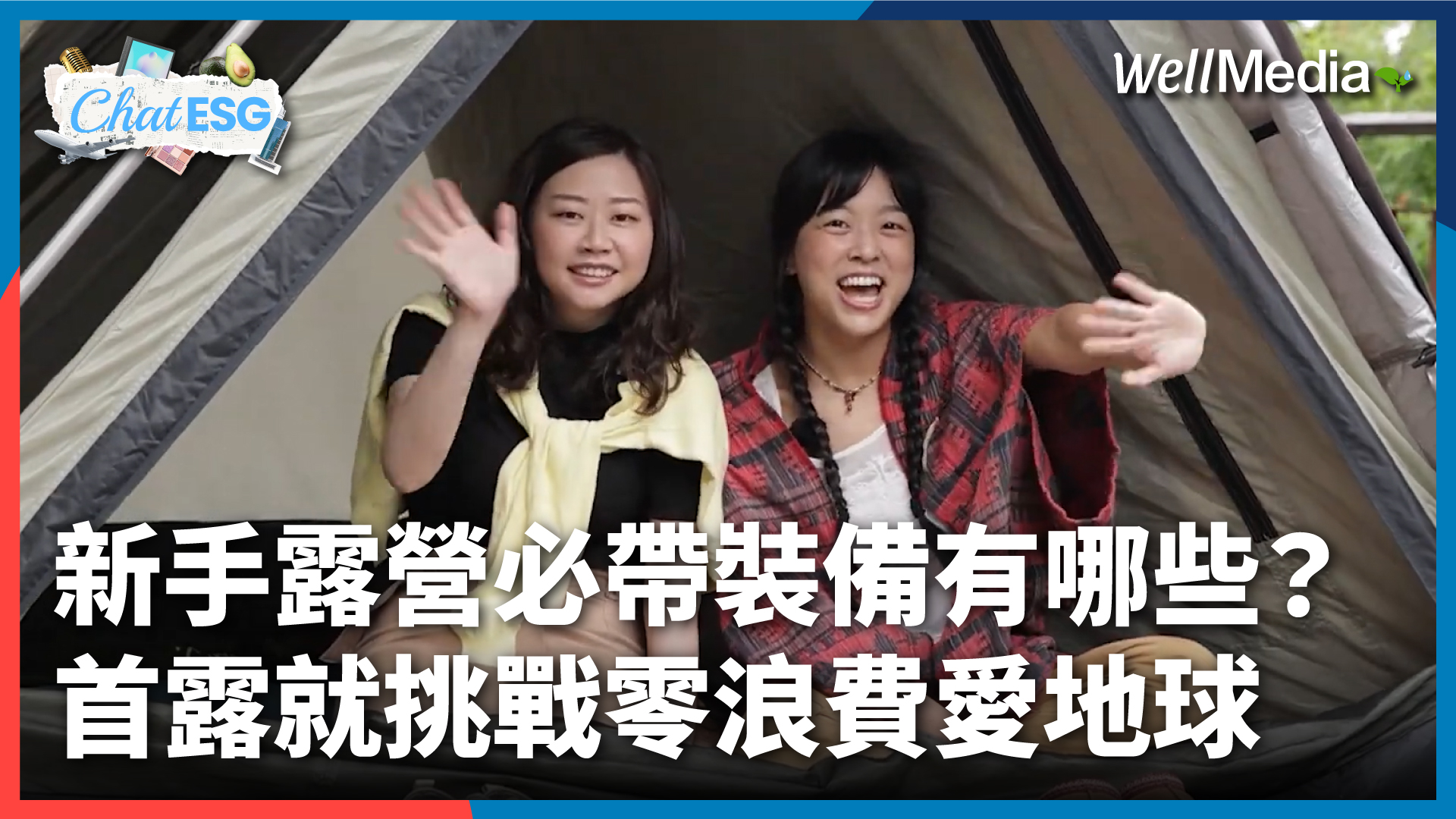 videoPic