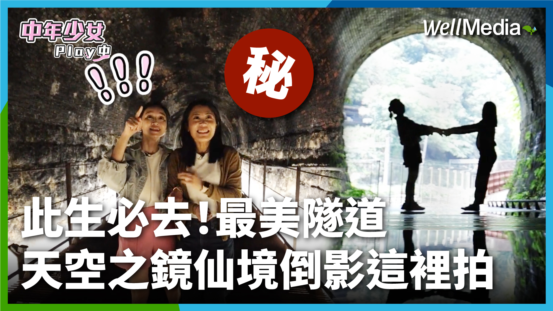 videoPic